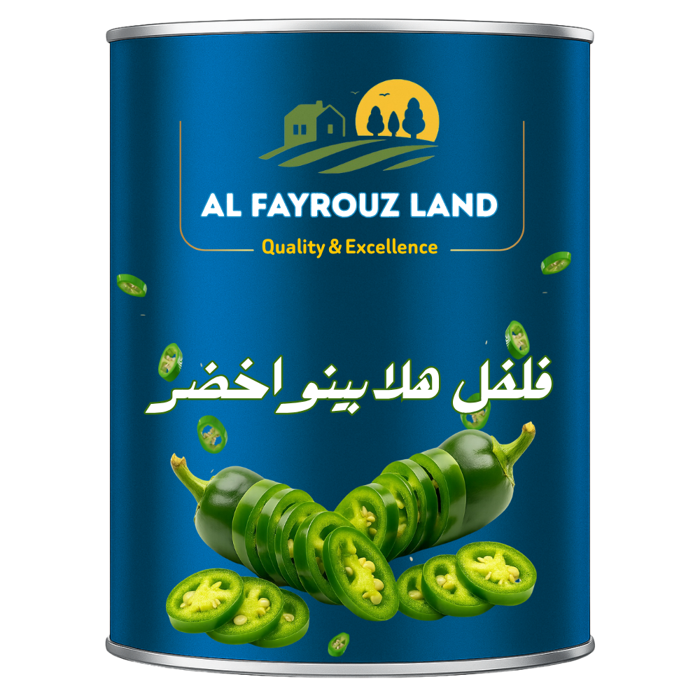 Green Jalapeno Pepper