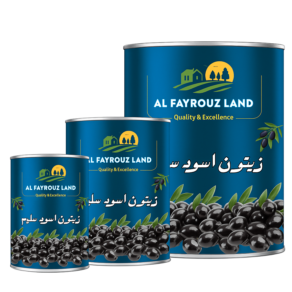 Whole Black Olives A9 & A10 & A12