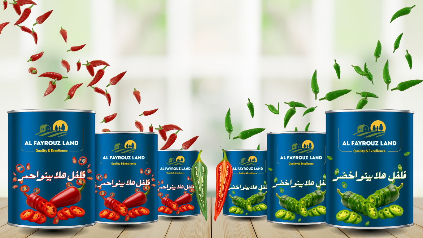 Al fayrouz land for Olives