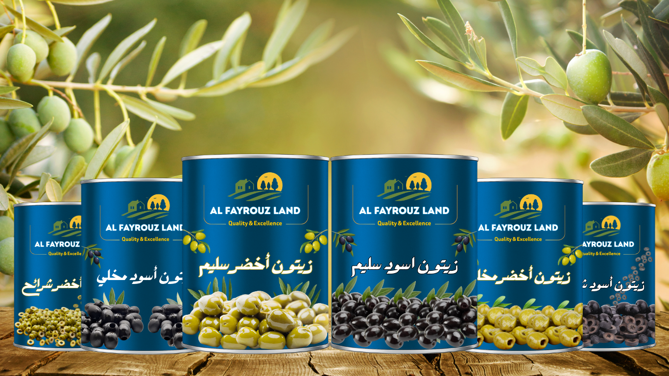Al fayrouz land for Olives